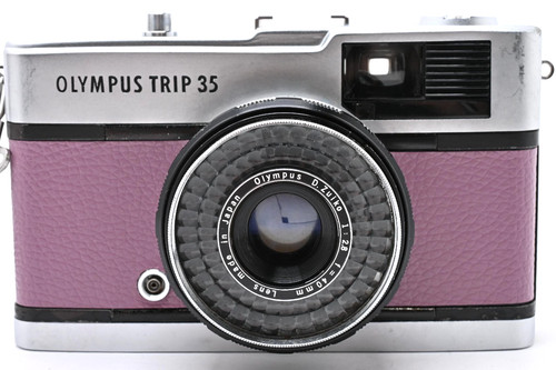 Mint olympus trip - mint,