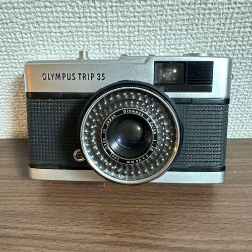 Olympus trip film camera - 35,