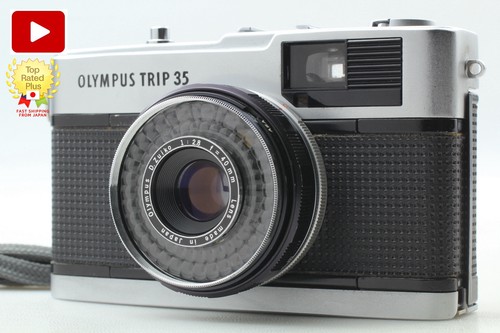 Red flag mint - ], olympus